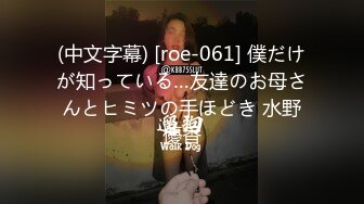 【劲爆❤️二次元】浵卡ToKar✿ 尤贝尔の飞机杯蜜穴 捆绑性爱羞耻看着小穴 被肉棒抽插输出 内射阴臀倒模一样的阴户[0.97G/MP4/13:00]