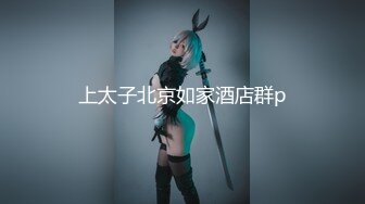 【isss小琳】酮体雪白 咪咪真挺 扣穴自慰【18v】 (6)