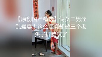 清纯反差小母狗 Twitter萝莉『莹莹』福利，看似清纯的女同学 其实放学后是个渴望被大鸡巴灌满骚穴的反差婊小母狗1