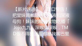    短发美少妇夫妻秀，无套啪啪，情趣椅子女上位，高难度花样倒插配合娴熟