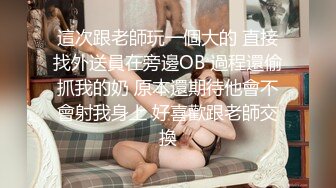 国模私房写真系列:赵惟依