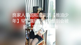 性感白丝护士❤️悉心照料病人反被操网红 糖糖