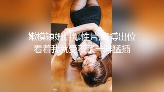 后入性感长发美女