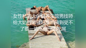 ✿极品网红女神✿美腿尤物御姐女神〖苹果〗我的极品女室友2，性感碎花裙黑丝小高跟，被操的不要不要的