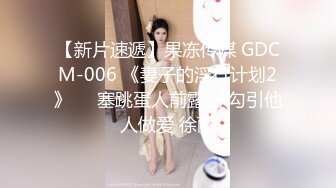 太完美了 满足幻想 AI绘画 爆臀画面感超强超爽 丰臀后入控首选