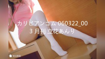 【4K增强-无码破解】-259LUXU-998@jav