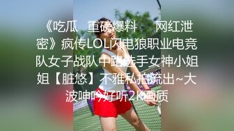 【网红御姐反差魅婊】超多漂亮淫妹淫妻淫女友啪啪口交甄选 双凤争屌 口爆裹射 淫荡啪啪 完美露脸 口爆啪啪篇 (5)