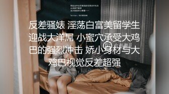  长得有点像张韶涵的美少妇 风骚极