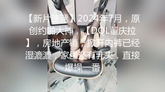 STP24518 极品乌克兰美女克鲁兹应聘模特身体展示时被摄影师咸猪手潜规则 VIP2209