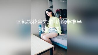 江西气质美少妇李杨婷7P大乱斗 挨个给单男撸管吃精液   视频全程高能！