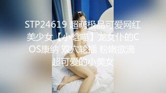 【新片速遞】漂亮女友看着对方的眼神特有感觉 给你录像 嗯 老公用力 老婆想3P吗 想 对话有意思 最后内射流精 高清