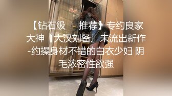 [MIAA-351] 婚約者の残業ウソ報告NTR 永澤ゆきの