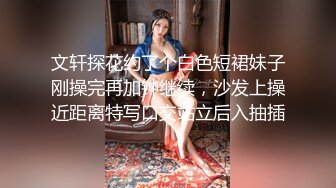 【美女护士茹茹】被大吊疯狂操~哇哇叫流白浆【38】 (25)