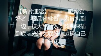 老婆丝袜破了给我玩