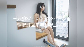 商场女厕偷拍身材不错的 大屁股美少妇 是个非常漂亮的美鲍