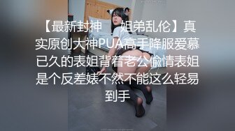 红发美妞自己在家玩自慰