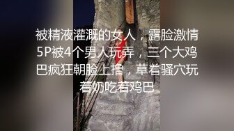 [无码破解]JUQ-174 隣家の地味奥さんに欲情した童貞の僕が 立場逆転 汗だく逆種付けプレス で躾けられてしまった時の話です。 一乃あおい