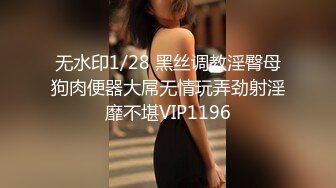 22岁理科男首次尝试双飞！两个少妇毫不留【完整版78分钟已上传下面】