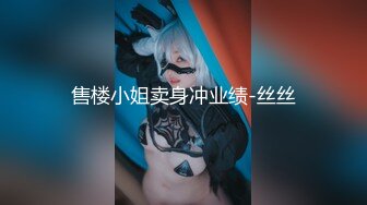 客家人妻偷腥，水手服情趣装女上位。 男：你老公今天会查岗吗？和你老公做爱，你为什么不跟我讲，是不是小骚逼，是不是骚狗  人妻：应该不会~~回家就擦干··啊啊啊啊好爽