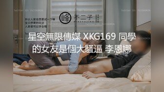 卫生间先口后操极品身材女友