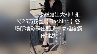 极品美乳外围妹阴毛稀疏小穴看着挺嫩小宝狂抠穴疯狂啪啪