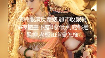 自家大奶老婆，欢迎多多评论，老婆会看-真正