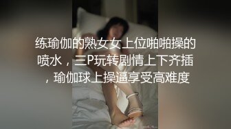 -火爆P站混血美女『莫尼卡』极品人妻性爱记录私拍 各种口爆啪啪甄选 完美露脸