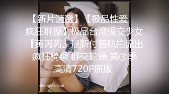 《居家摄像头破解》年轻小伙带着漂亮的女朋友在家里各种姿势啪啪啪连干两炮