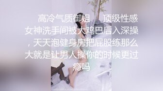 长腿柳腰蜜桃臀【健身宝贝长腿细腰水洛儿】包臀紧身牛仔裤~175大长美腿~道具自慰【41V】 (28)