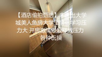 铁锤MM和J夫在商场试衣间做爱 怕被听见捂住嘴