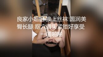 大奶眼镜黑丝美女 好爽爸爸操我 爸爸用力操死我 身材苗条奶大鲍鱼粉 被小哥哥无套输出 表情享受 淫水流了一床单 内射