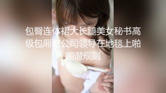 【白嫩爆奶❤️极品性爱】超美淫妻『完美女孩』聚众淫交3P群P淫乱派对②淫妻3洞同时容纳3根肉棒 高清1080P原版 (5)