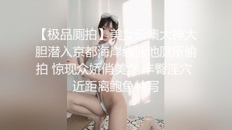 杏吧传媒 儿子打飞机被风韵犹存的妈妈发现 妈妈教你做男人好不好？