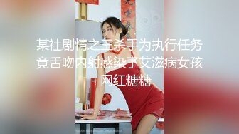 PMTC-039 楚梦舒 同城美女看护的深入照护 蜜桃影像传媒