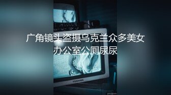 调教情趣装母狗 穿着高跟戴着眼罩被我玩弄4