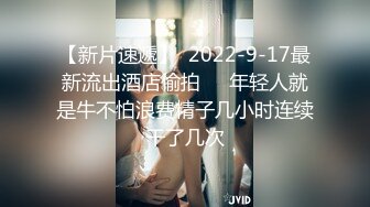  漂亮大奶少妇 被你操过其他鸡吧已经满足不了我了 你老公呢 他是牙签