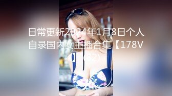 玉乳佳丽 小仙