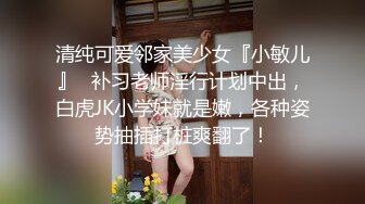 健身教练为留住会员下血本,翘臀紧菊被大鸡巴无套爆操,两个人都露脸,最后还求猛攻把精液射逼里受精