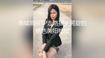 4P淫乱场面，牛逼，阳台大操逼，叫声如此骚气迷人，也不怕邻居听到？这是大白天哎~~~