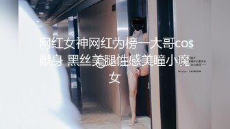 “妈妈爽死了谢谢妈妈”对话淫荡搞笑，健身猛男【宋大漂亮】私拍，屌炸天男女通吃能攻能守，玩够外围玩人妖 (6)