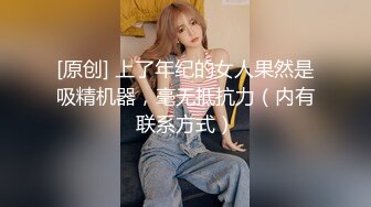 抖音绯绯大宝贝 11万粉端庄气质美女反差婊 做爱 足交等 (1)