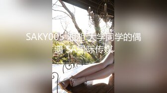 【及时行乐】广州绿帽夫妻，线下淫乱付费福利，阳台前啪啪，前后夹击极品少妇！ (2)