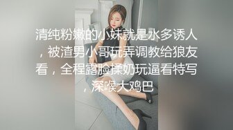 【香港三级】魔性的香