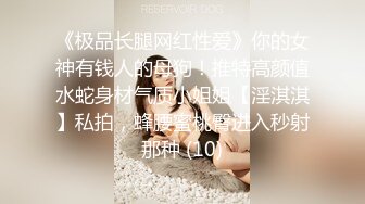 【樱桃小S】女生也可以很暴力 叛逆学妹卫生间暴虐小哥哥，踩踏 添足 圣水 表面JK乖乖女私下竟然如此反差！