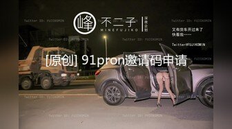 22.姐姐塞跳蛋接外卖，被操的叫爸爸