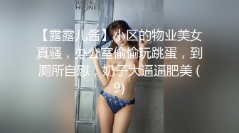 《百度云泄密》美女同事和前夫之前的私密被渣男离婚后曝光 (3)