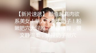 【南理香】明星颜值尤物御姐天花板级 风情万种的小姐姐，极品S级身材 白虎粉穴要被撑破！12月最新福利 (1)