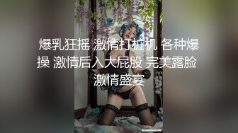 TWTP 小吃店女厕一路跟踪偷拍大二美女的极品嫩鲍鱼~1