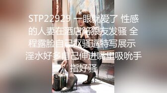 【云盘高质露脸泄密】体校健硕男出租房与女友激情造爱真实自拍，穿上黑丝袜啪啪，有说有笑性福时光