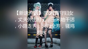 【中文字幕】超厳しいツンツン女上司がセクキャバで働いていたのでこっそりフェベチオさせまくった JULIA